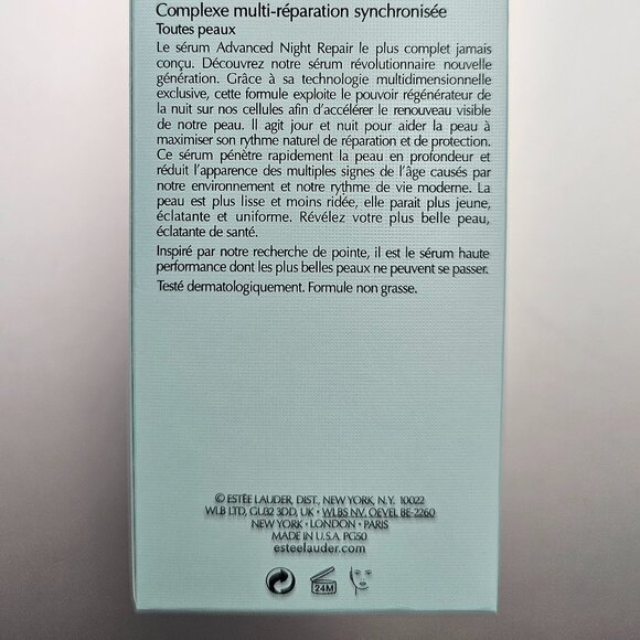 Estee Lauder Advanced Night Repair Serum - Picture 5 of 8